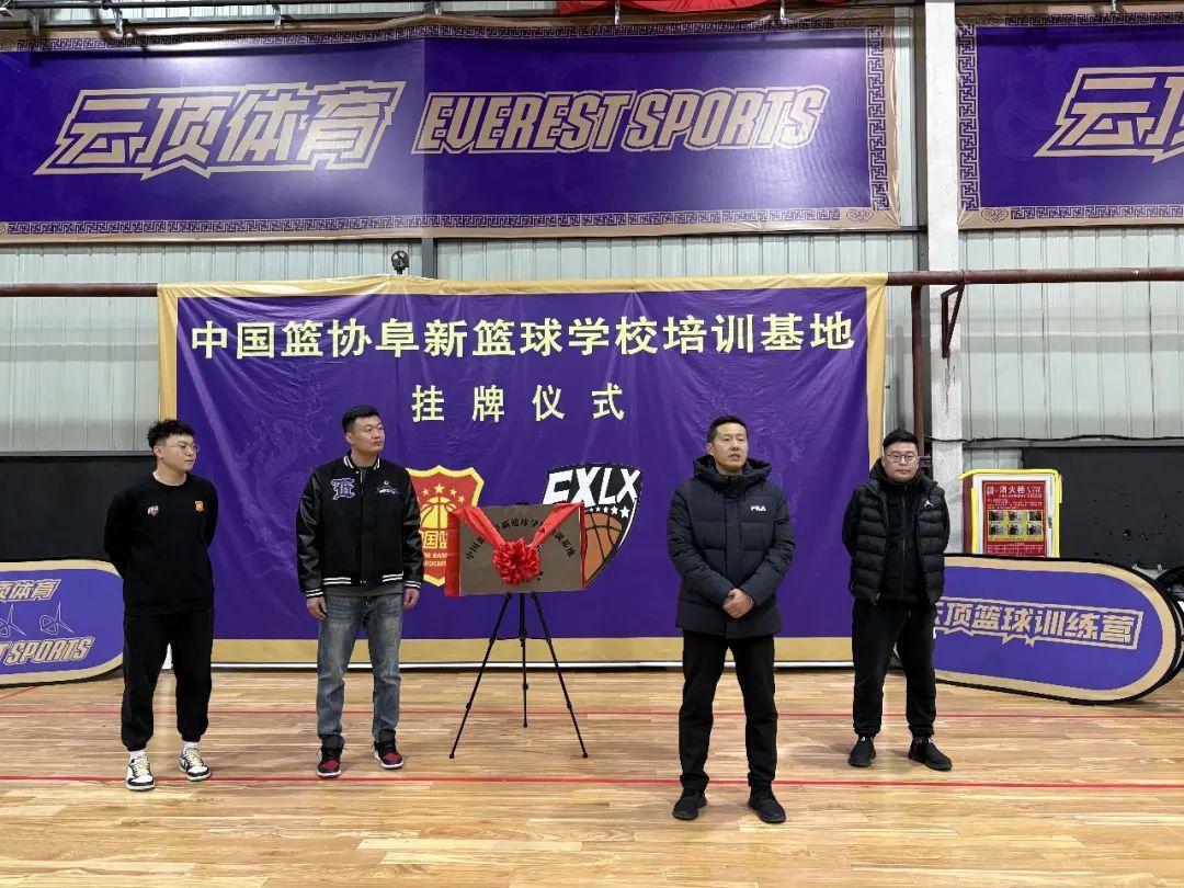 为什么智能指导能帮助提高篮球技能_0